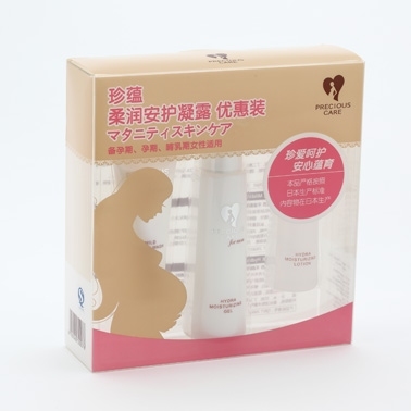 懷孕也水嫩?明星孕媽展示靚麗&ldquo;肌&rdquo;密 珍蘊(yùn)為您道來-中國(guó)嬰童品牌網(wǎng)-孕嬰童行業(yè)資訊,01baby嬰童網(wǎng),嬰幼兒護(hù)理,孕產(chǎn)優(yōu)生