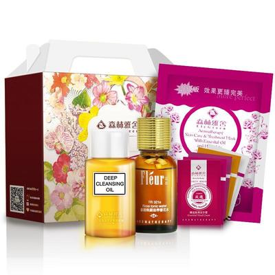 森林雅舍水嫩倍現(xiàn)護(hù)膚禮盒8件套 善融商務(wù)品質(zhì)之選，僅售49元