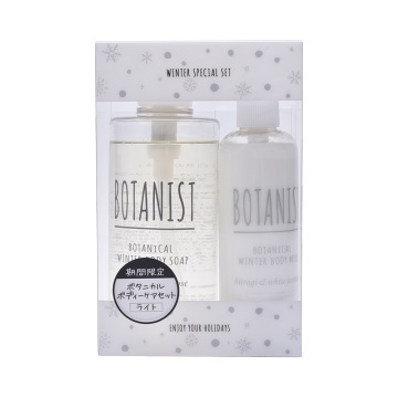 BOTANIST 身體護(hù)理沐浴露身體乳限量套裝 清爽型 1套